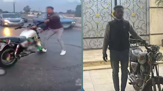 2026 4 2 23 12 59 702