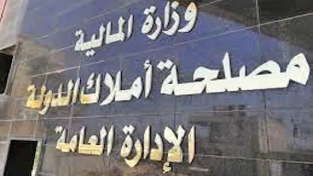 2026 4 3 0 40 14 117