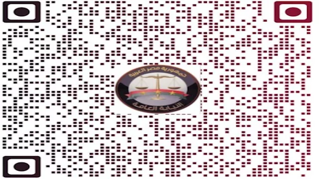 2026 4 4 12 26 4 393