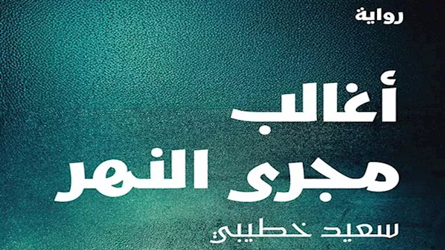 2026 4 9 15 51 32 414