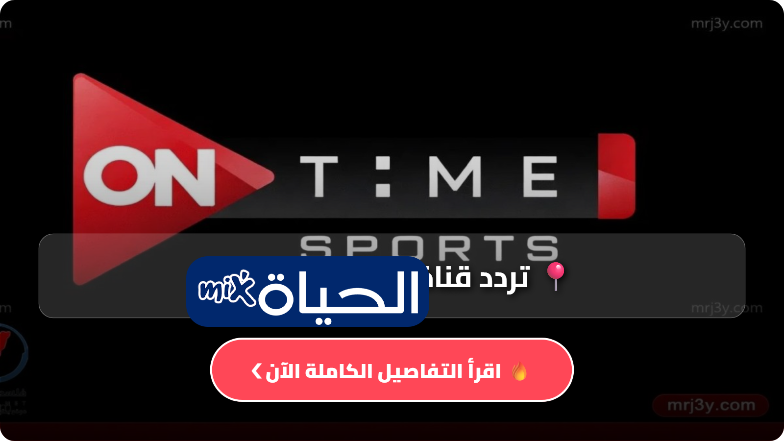 D8AAD8B1D8AFD8AF D982D986D8A7D8A9 D8A3D988D986 D8AAD8A7D98AD985 D8B3D8A8D988D8B1D8AA