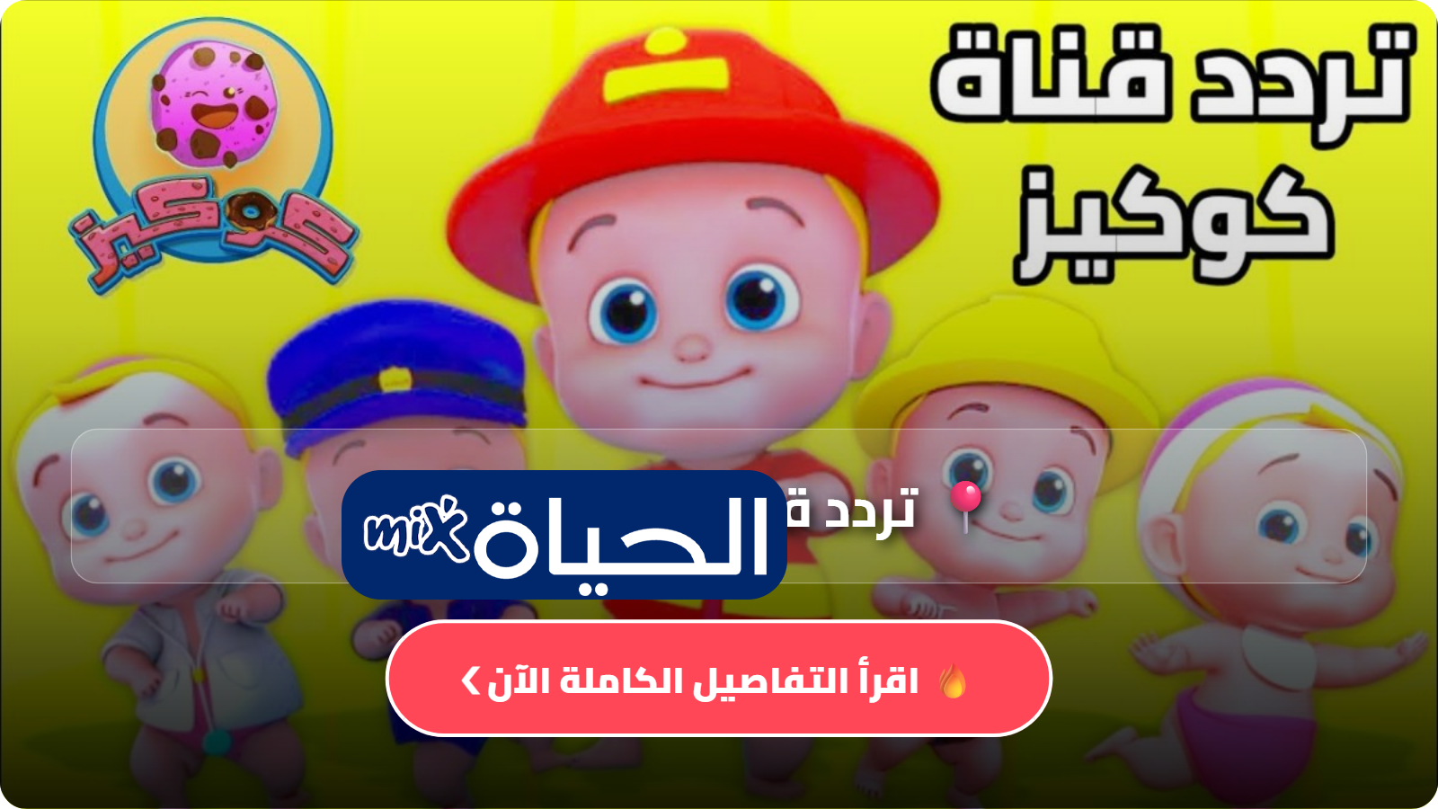 D8AAD8B1D8AFD8AF D982D986D8A7D8A9 D983D988D983D98AD8B2 D983D98AD8AFD8B2