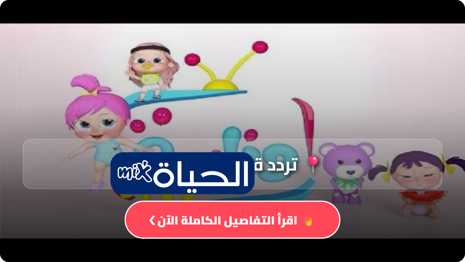 D8AAD8B1D8AFD8AF D982D986D8A7D8A9 D988D986D8A7D8B3D8A9 D8A8D98AD8A8D98A