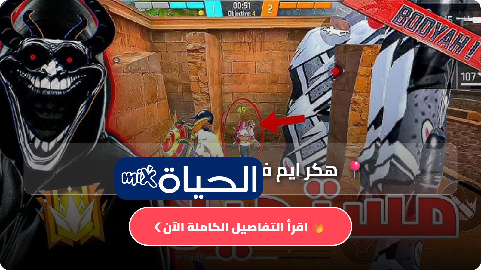 D987D983D8B1 D8A7D98AD985 D981D8B1D98A D981D8A7D98AD8B1 D984D984D987D98AD8AFD8B4D988D8AA