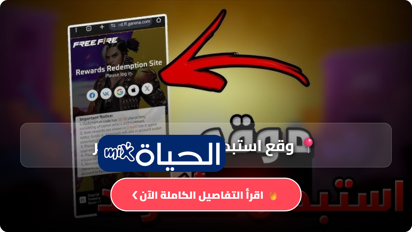 D988D982D8B9 D8A7D8B3D8AAD8A8D8AFD8A7D984 D8A7D984D8A7D983D988D8A7D8AF D981D8B1D98A D981D8A7D98AD8B1