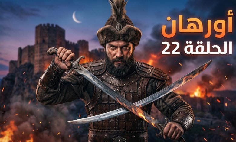 kurulus orhan episode 22 hd 780x470 1