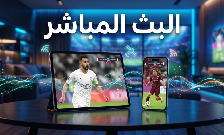 live stream al sadd vissel kobe digital 780x470 1