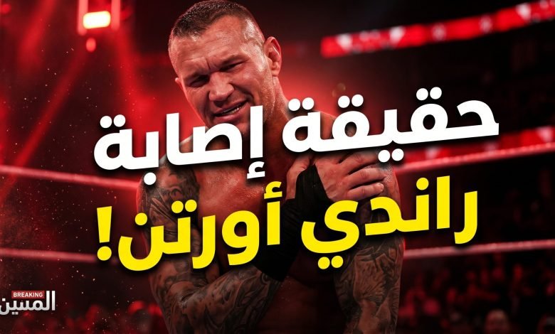 randy orton injury wrestlemania 42 780x470 1