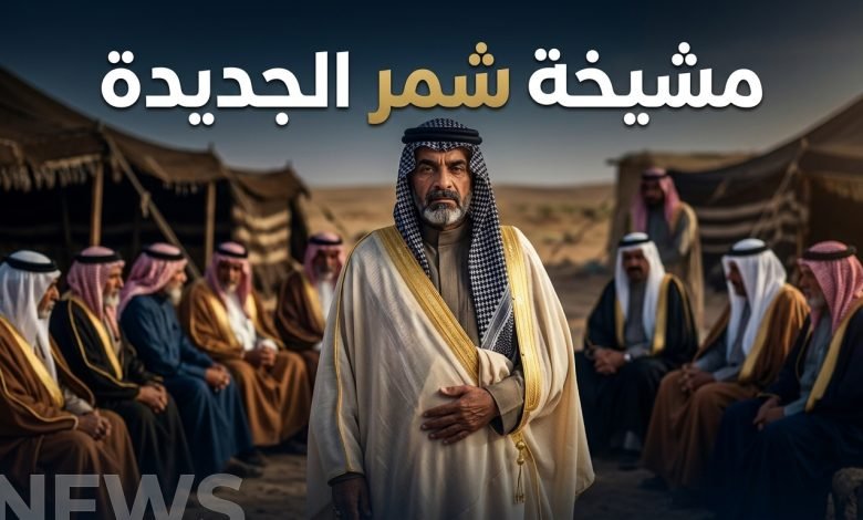 saif al jarba shammar tribe syria 780x470 1