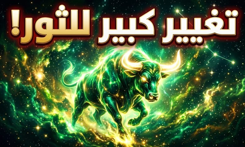 taurus horoscope today april 16 780x470 1