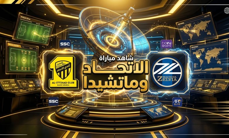 watch al ittihad machida zelvia channels 780x470 1